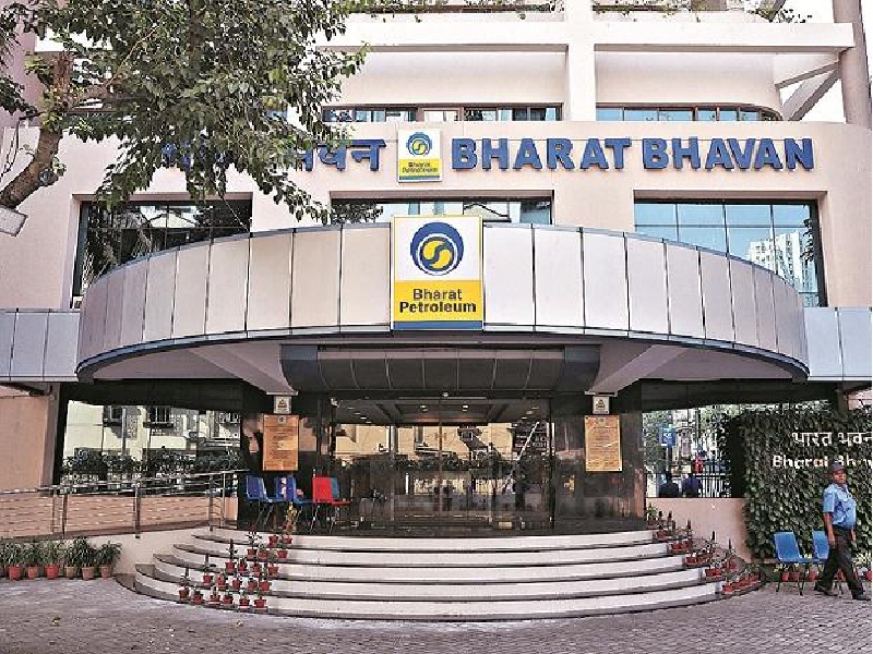 Bharat Petroleum Corporation Shares Fall 5% After Govt receives EoI for divestment