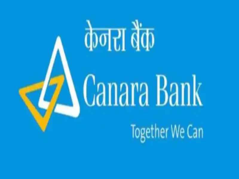 Canara Bank Q2 profit jumps 89% to Rs 2,525 cr
