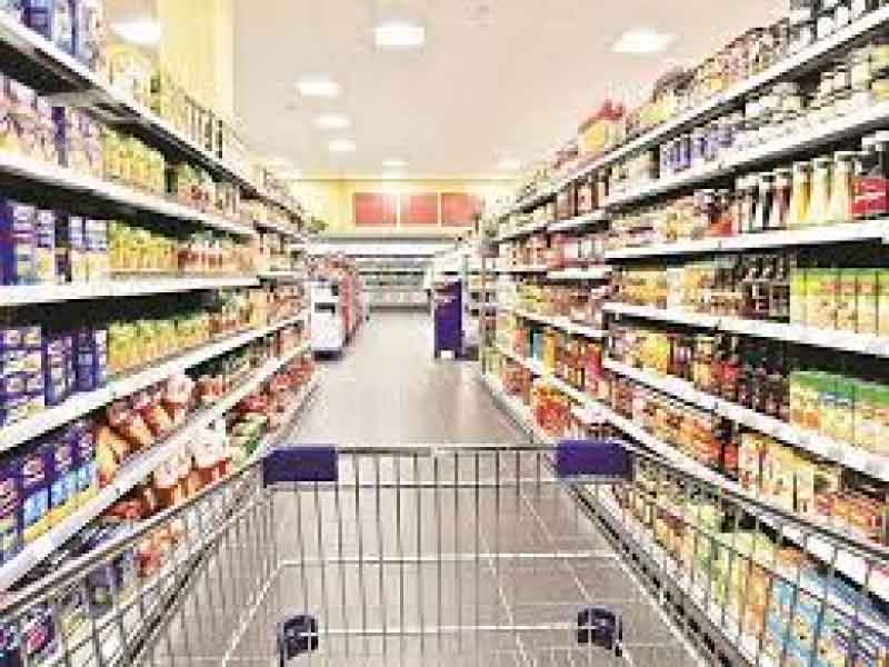 FMCG shares gain on govt's relief package announced by Nirmala Sitharaman