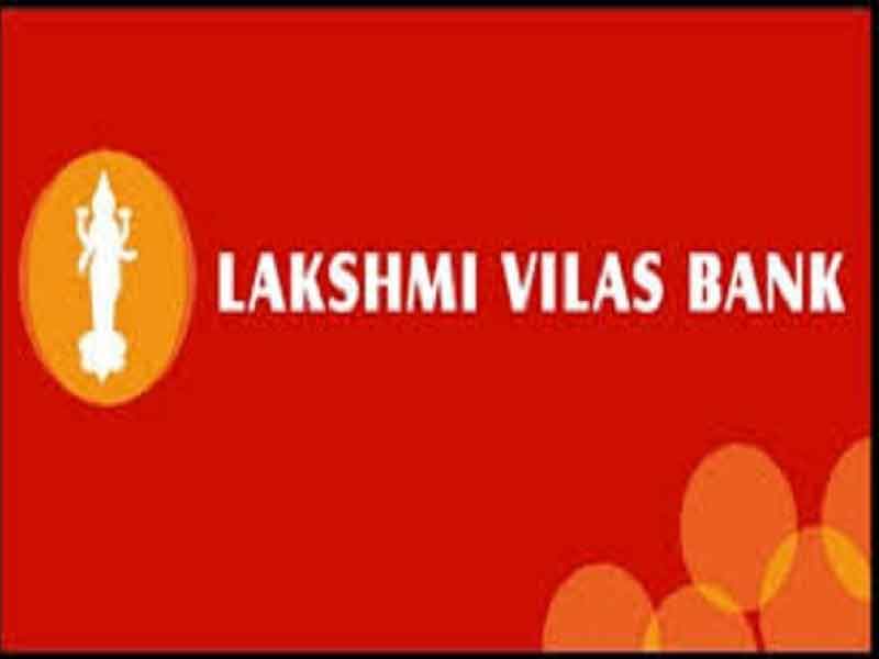 Lakshmi Vilas Bank under Moratorium by RBI