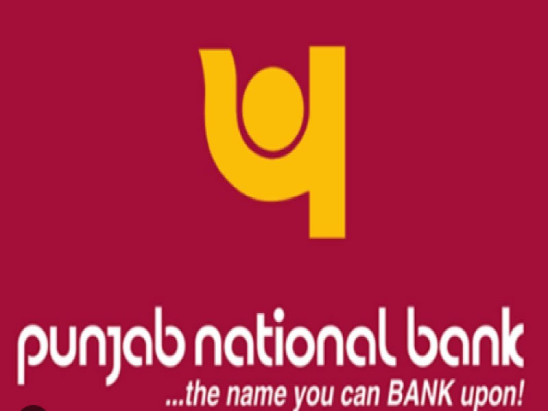 PNB shares gains 8 percent on govt's nod to divest stake in UTI AMC
