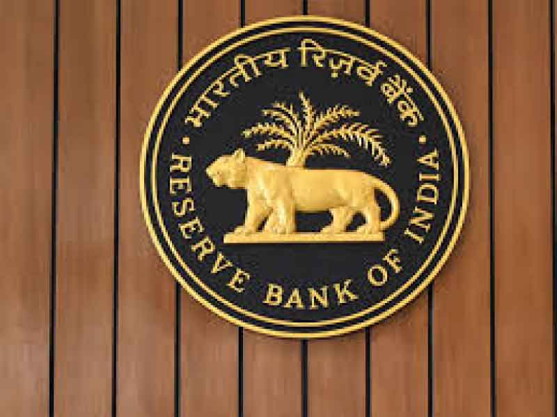 RBI postpones September’s Monetary Policy Committee meeting, new dates to be announced shortly