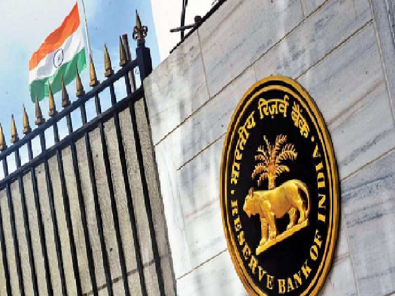 RBI’s list of “systemically important banks” may widen