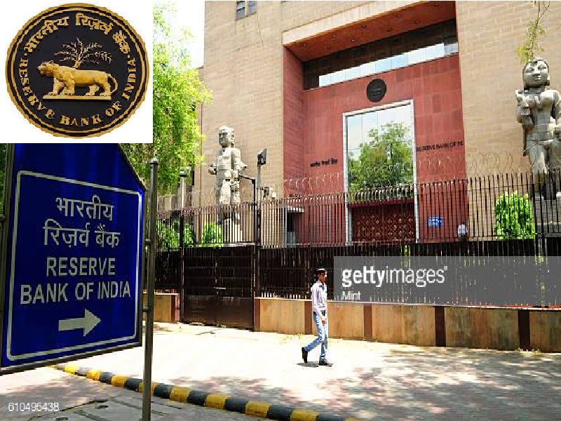 RBI to conduct simultaneous purchase, sale of gilts via OMO on April 27