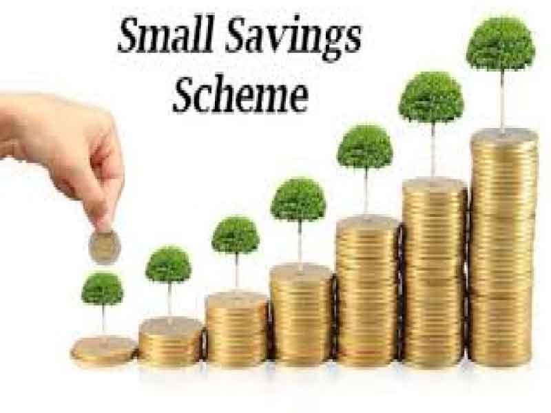 PPF, NSC and other Post Office small savings schemes interest rates to come down